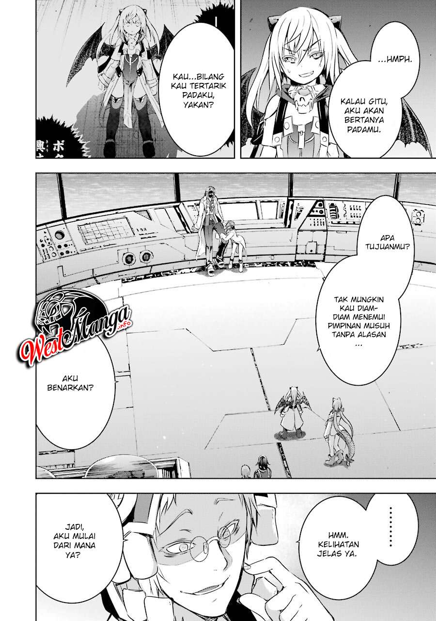 Maou to Ore no Hanggyakuki chapter 26